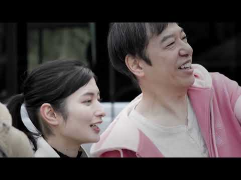 映画『グリーンバレット』予告