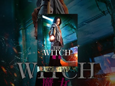 The Witch／魔女