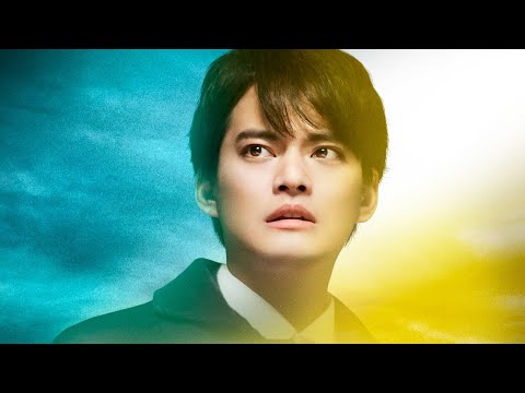 映画『189』予告（60秒）