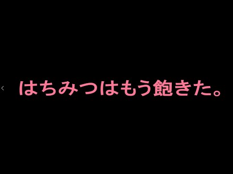 映画『プー あくまのくまさん』本予告　6月23日（金）公開