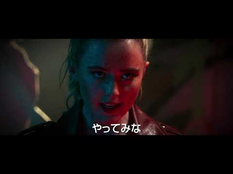 映画『ザ・スイッチ』本予告編＜4月9日（金）公開＞