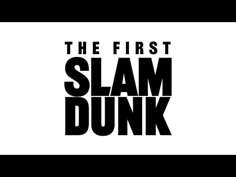 映画『THE FIRST SLAM DUNK』特報【2022.12.3 公開】