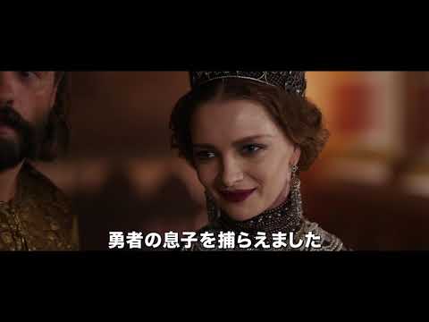 ベロゴリア戦記　第1章：異世界の王国と魔法の剣