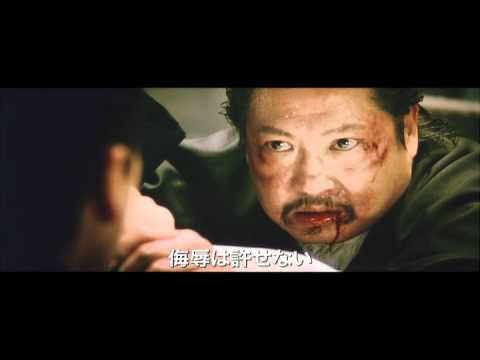 映画『イップ・マン 葉問』予告編