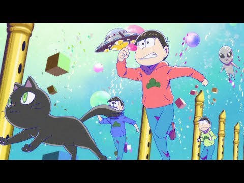 「えいがのおそ松さん」本予告【2019年3月15日全国ロードショー】