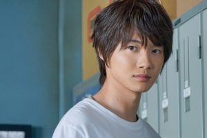 kamiki ryunosuke
