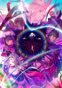 映画 Fate Stay Night Heaven S Feel 全作品を無料視聴できる動画配信サービスまとめ 映画予報 映画 Fate Stay Night Heaven S Feel 全作品を無料視聴できる動画配信サービスまとめ 映画予報
