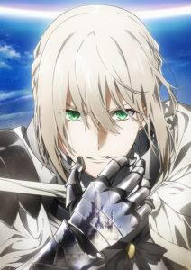 劇場版 Fate/Grand Order 神聖円卓領域キャメロット 前編 Wandering; Agateram
